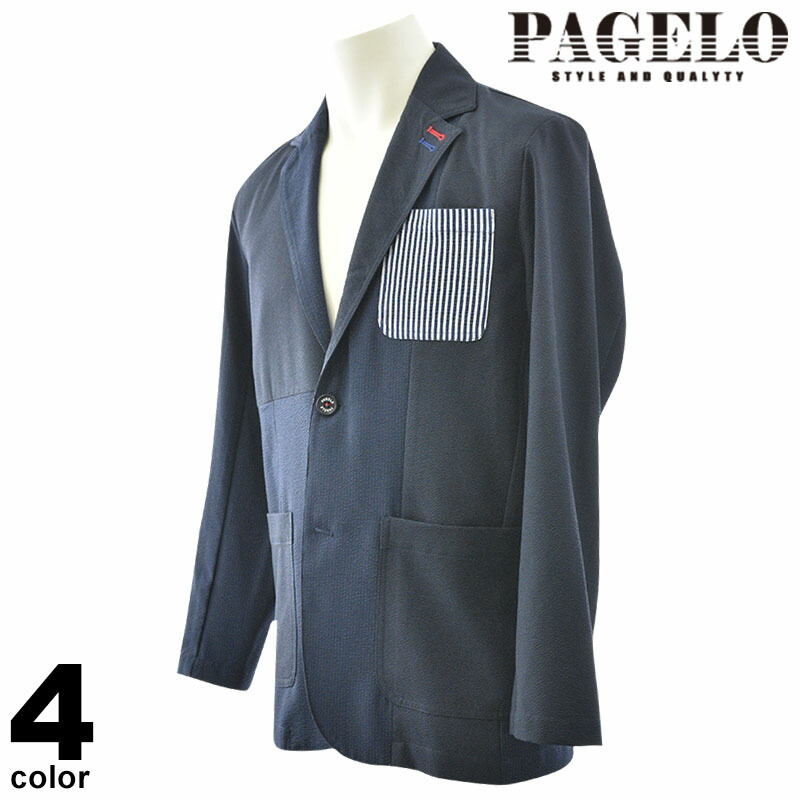 PAGELO パジェロ テーラードジャケット メンズ 2025春夏 ポリエステル 軽量 シワになりにくい ビジネス カジュアル 羽織り アウター 通年対応 51-4103-07