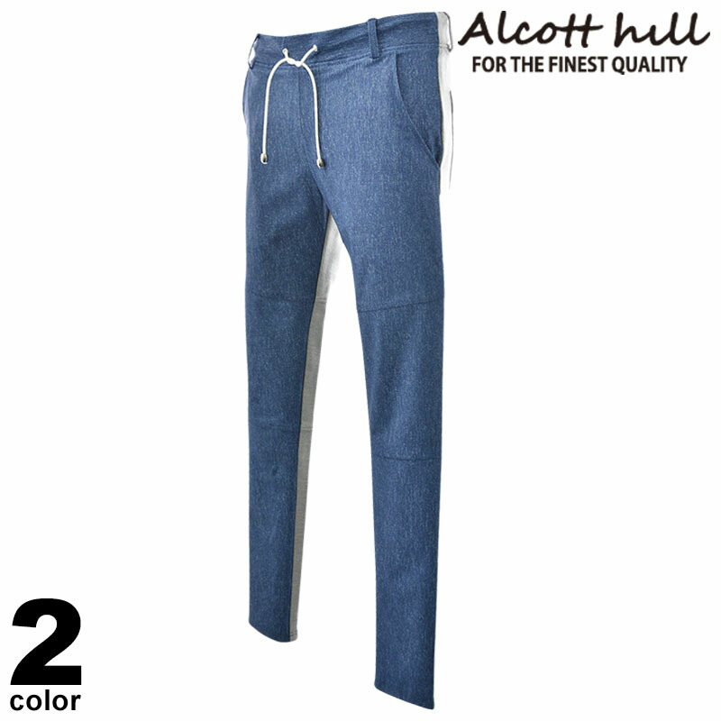 セール 50%OFF ALCOTT HILL アルコットヒル 異素材パンツ メンズ 2025春夏 前スウェット 後ろデニム ウエストゴム ストレッチ イージーパンツ 美脚 細身 ボトムス カジュアル 51-5307-10