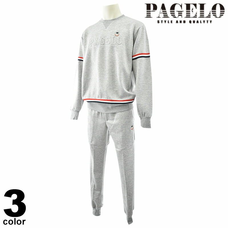 PAGELO パジェロ 上下仕掛ける メンズ 2025春夏 セットアップ 調教師 流汗 伸ばすこと原材料 人絹混 御部屋着 イージーパンツ 御部屋御召しもの ワンマイルウェア 51-6102-07