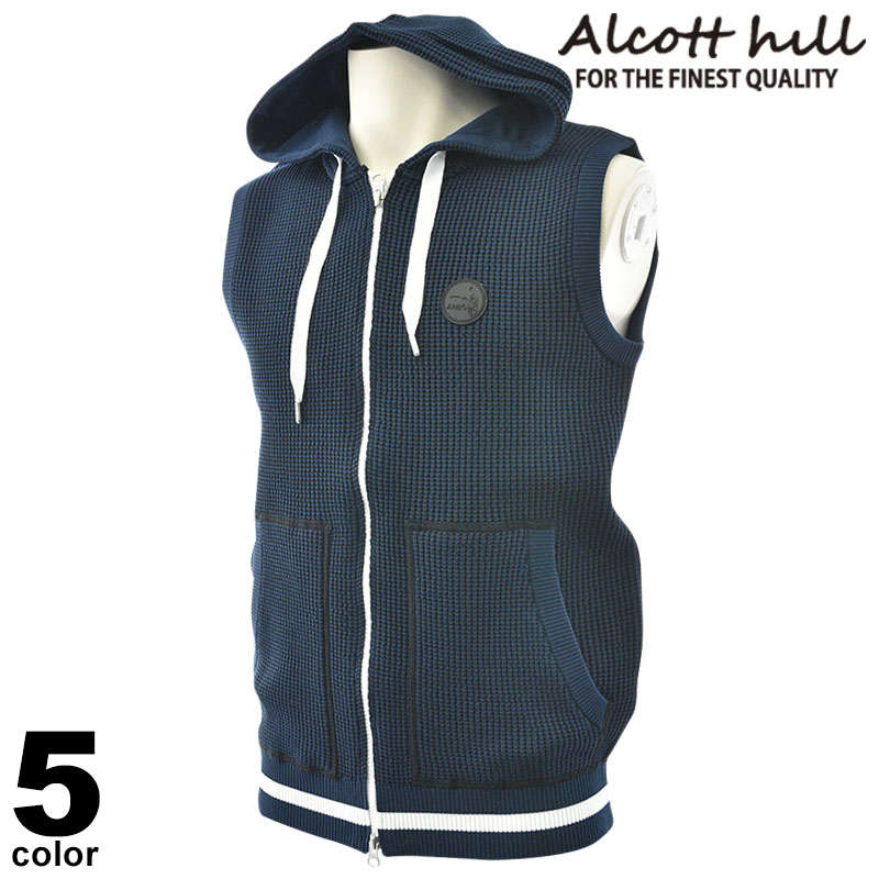 セール 50%OFF ALCOTT HILL ニットベスト メンズ 2025春夏 フード付き ジップアップ ベスト パーカー風 スポーティ カジュアル ポリエステル100% 51-7508-10