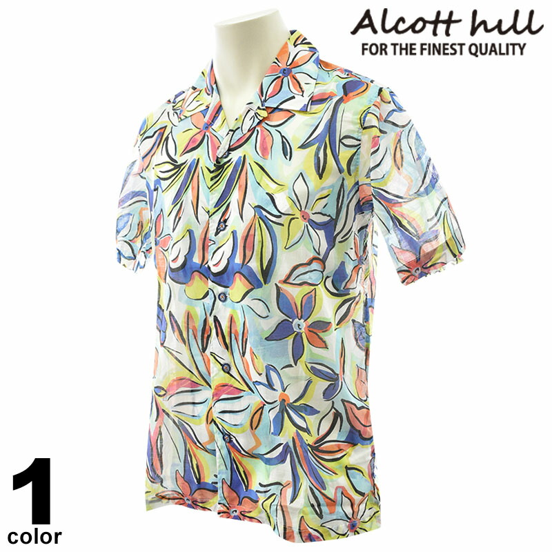 大売り出し 50%OFF ALCOTT HILL アルコットヒル 半袖 心地よいプルオーバー メンズ 2025春夏 アロハシャツ フランス共和国製出どころ当て嵌める 綿100% 51-2001-10
