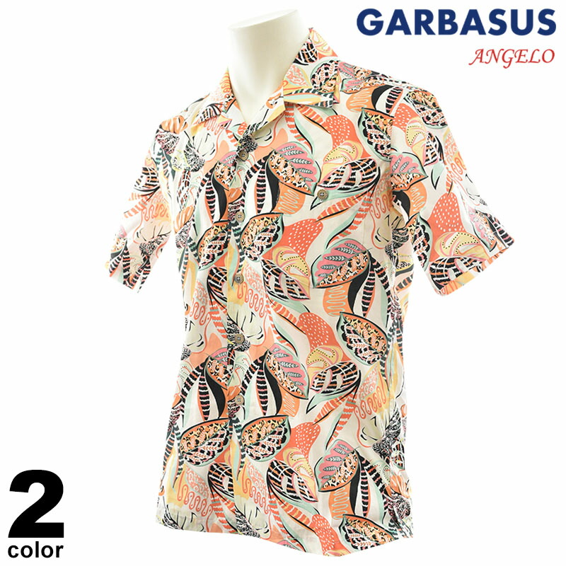 大売り出し 50%OFF ANGELO GARBASUS アンジェロ ガル二階建てバス 半袖 心地よいプルオーバー メンズ 2025春夏 アロハシャツ 綿100% 日本製 51-2012-03
