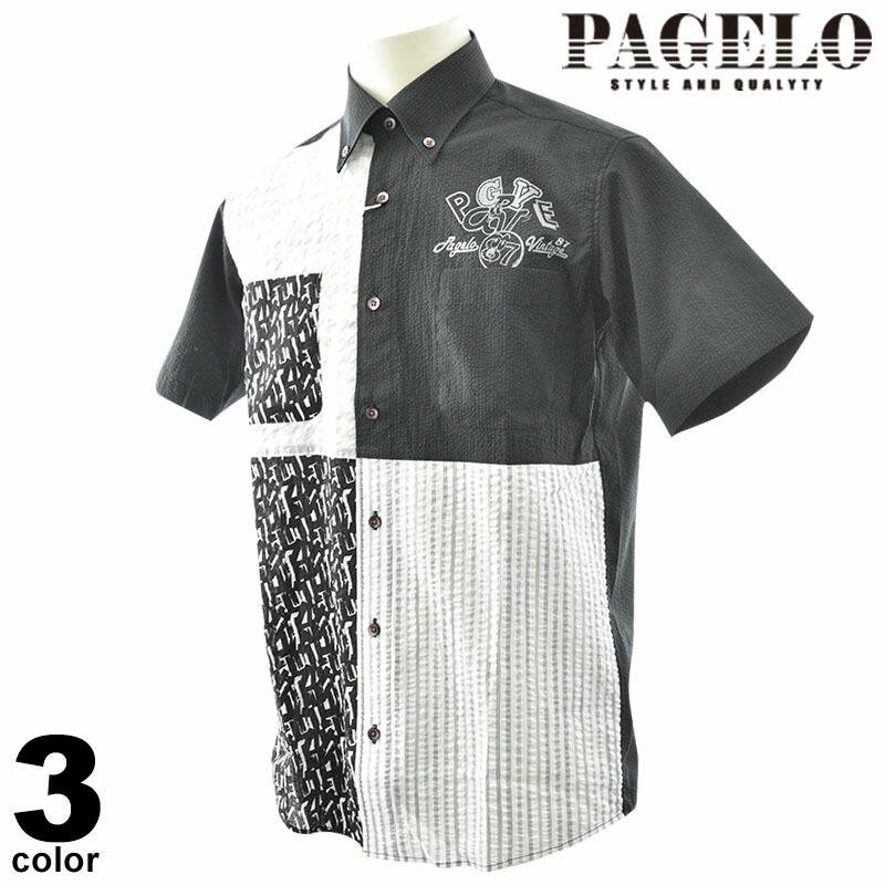 PAGELO パジェロ 半袖 心地好いティーシャツ メンズ 2025春夏 名取り草落ち込む 綿混 ３color 胸隠し付き添い人 縞模様 51-2104-07
