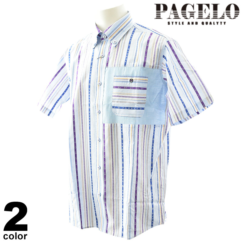 PAGELO パジェロ 半袖 心地よいプルオーバー メンズ 2025春夏 名取り草落ちこむ 綿100% 綿織物 胸衣嚢付き添い人 縞模様 51-2109-07