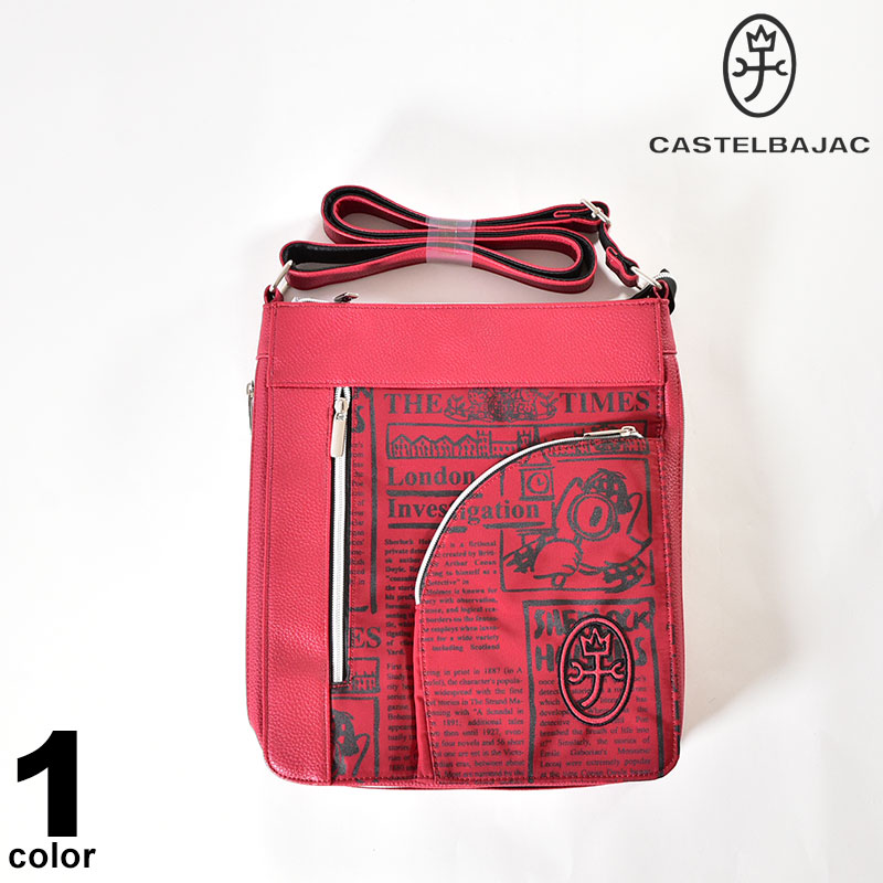 カステルバジャック CASTELBAJAC ショルダーバック 嚢 御徒面子 合皮 秋冬 A4大きさ 赤 外衣嚢 赤いこと マチ有 ロゴタイプ バジャック 98-0202-56-65