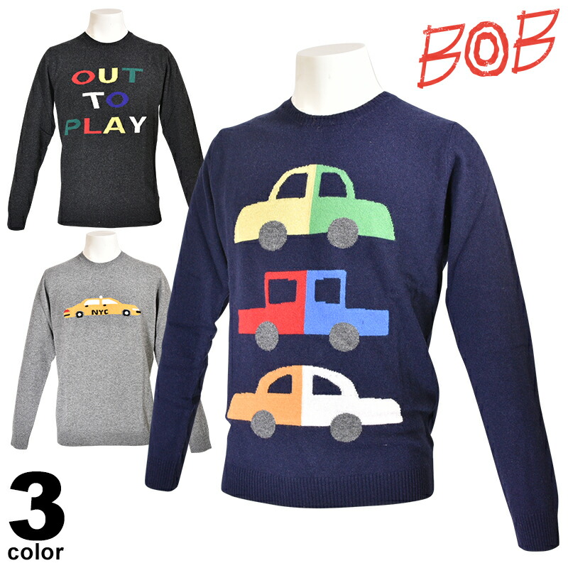 SALE 30%OFF シリング BOB 長袖 編み物 メンズ 秋冬 カシミール はたご屋界面 ロゴタイプ 98-7002-59 ニット・セーター-メンズファッション-トップス