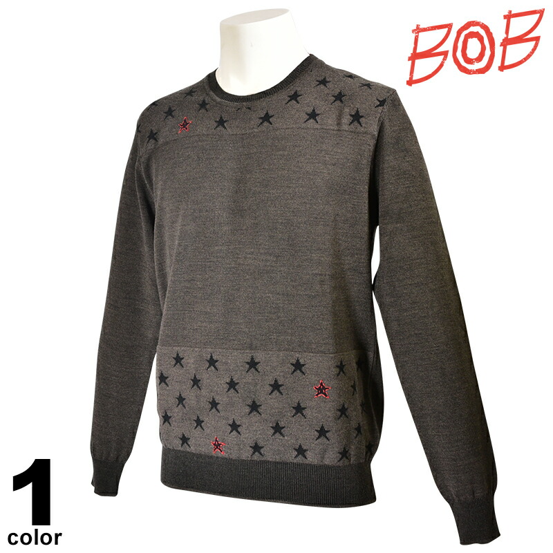 SALE 30%OFF シリング BOB 長袖 編み物 メンズ 秋冬 星 はたご屋界面 ロゴタイプ 98-7004-59 メンズファッション-ニット・セーター