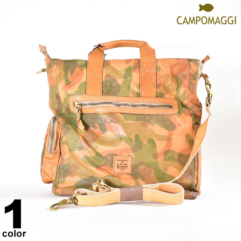 CAMPOMAGGI(カンポマッジ) 牛皮 ショルダーバッグ 秋冬 内隠し 外隠し ロゴタイプ a0-0203-38-97