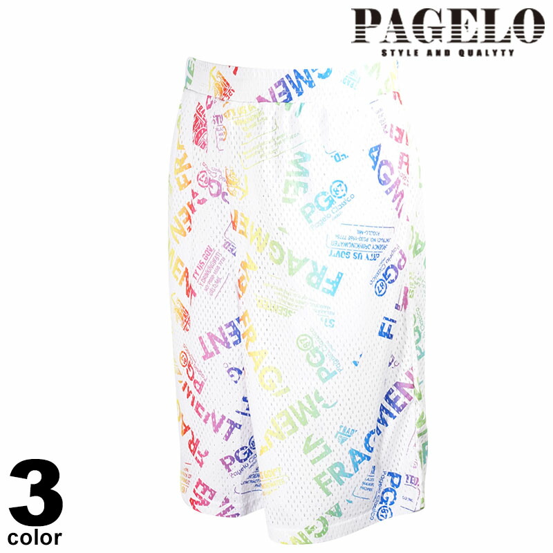 楽天市場】パジェロ パイルジャガード ショートパンツ PAGELO