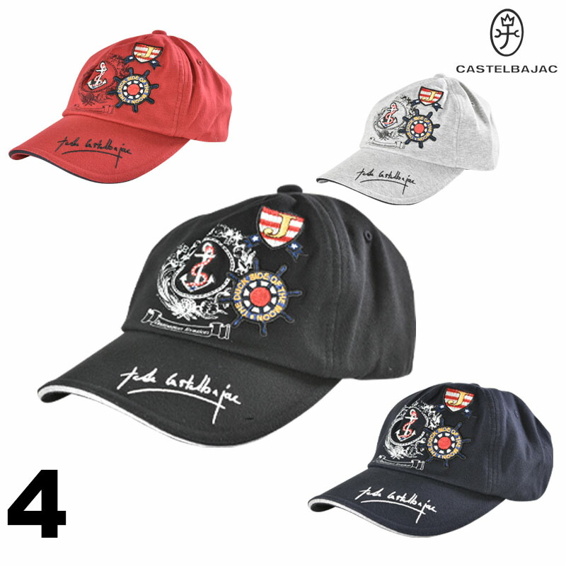 CASTELBAJAC カステルバジャック キャップ メンズ 春夏 GOLF ゴルフ 刺繍 04-0101-56
