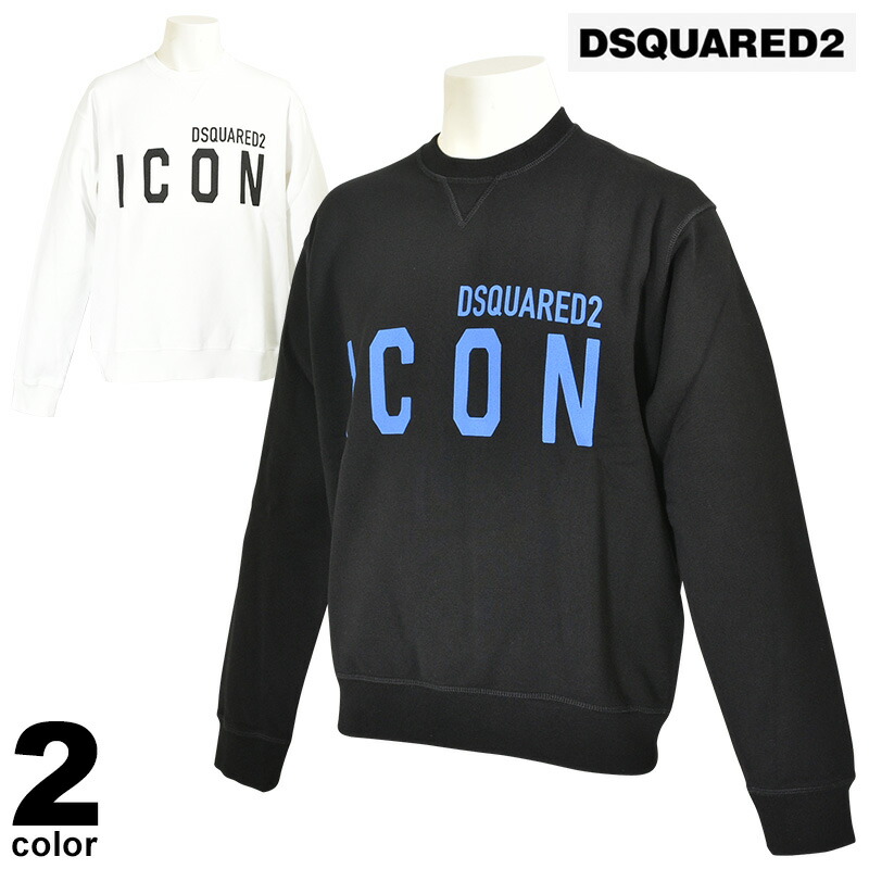 セール 30%OFF DSQUARED2 ディースクエアード 長袖 トレーナー メンズ 春夏 クルーネック スウェット オーバーフィット ユニセックス コットン ロゴ 04-6501-69｜メンズファッション リアルツリー 25,148円