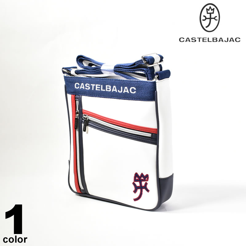 CASTELBAJAC カステルバジャック フェイクレザーショルダーバッグ 春夏 94-0205-56-01