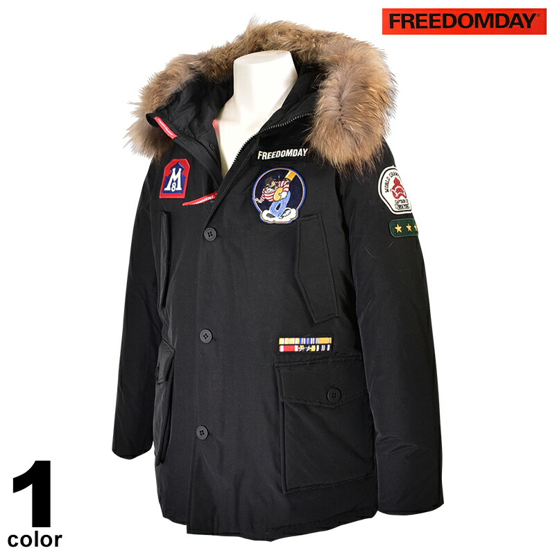 楽天市場】SALE 30%OFF FREEDOMDAY フリーダムデイ ダウンジャケット