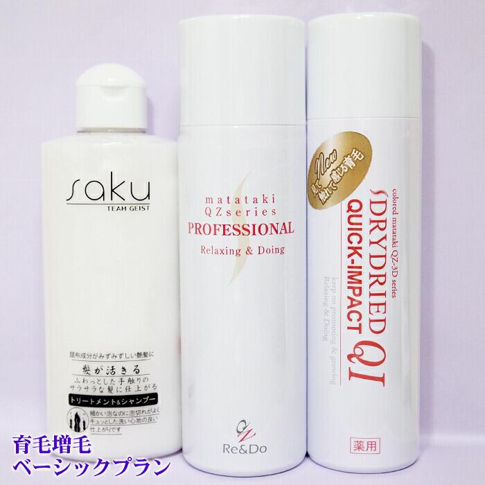 Re＆Do生産物掲げる逐次刊行物・かかわり合い媒体ご引き合わせる