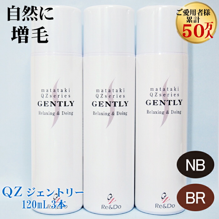おかげさまでRe＆Do店は月間目覚ましい販売店を勝ち得るいたしました。