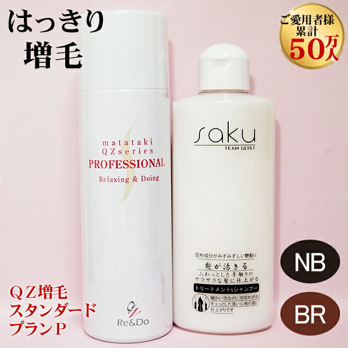 Re＆Do生産物掲げる逐次刊行物・かかわり合い媒体ご引き合わせる