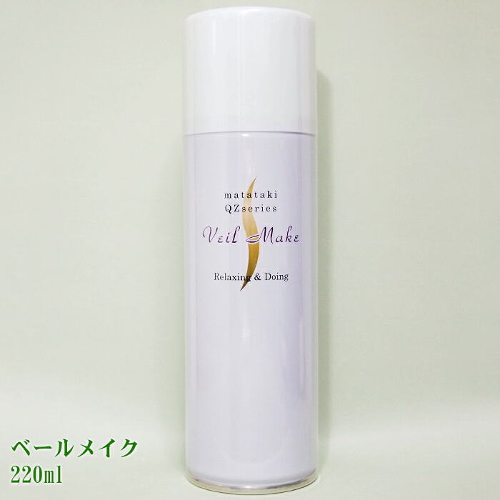 楽天市場】QZヘアワックスフォーム（ラスター＆スーパーハード