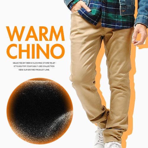 楽天市場 チノパン スキニーパンツ 裏起毛 メンズ 極暖 ストレッチ チノ ボトムス 暖かい 冬服 厚手 冬 メンズ 送料無料sal Re Ap