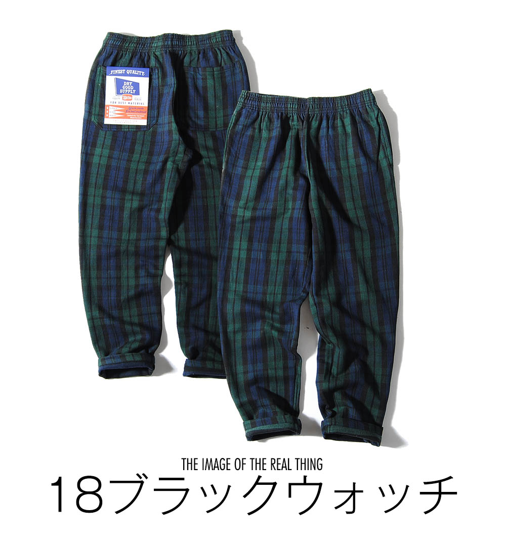 楽天市場 シェフパンツ 裏起毛 チェックパンツ 冬用 メンズ 厚手 パンツ 暖かい イージーパンツ 冬服 コットン Re Ap