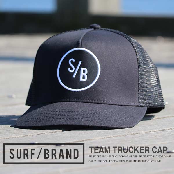 楽天市場 メッシュキャップ Surf Brand サーフブランド Team Trucker Cap Re Ap