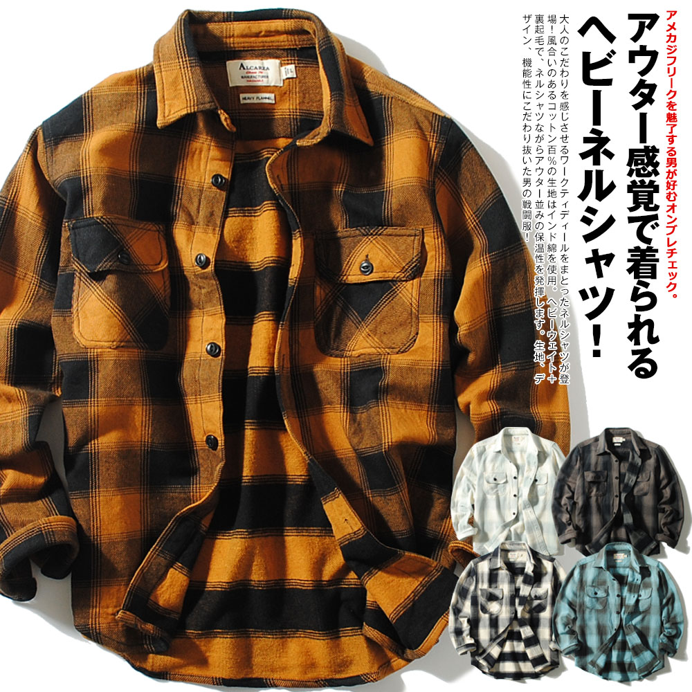 楽天市場】GERRY ジェリー 半袖シャツ オンブレチェックシャツ