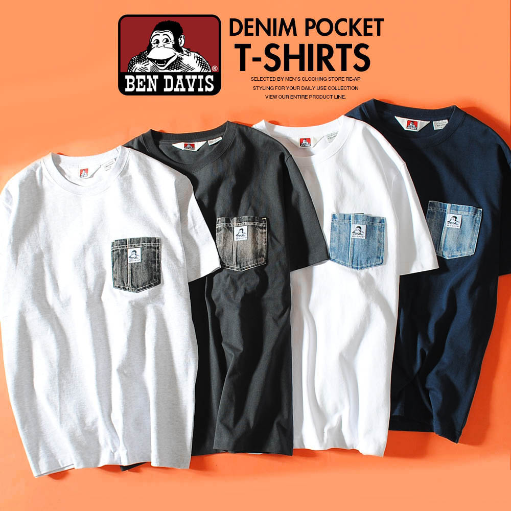 【関税・送料込】THOM BROWNE ポケット付き 半袖Tシャツ 楽天市場】Tシャツ BEN DAVIS ポケット ヘビーウェイト デニム