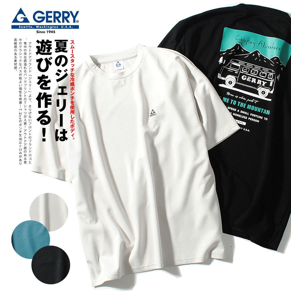 フィアオブゴッド★8Tシャツ ヘビーウェイトコットン ギフト包装 FRUIT OF THE LOOM ヘンリーネックビッグT ヘビーウェイト T