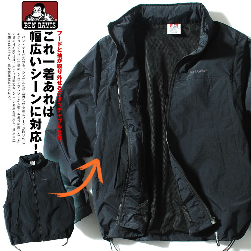 90s vintageレザーフライトジャケット われる A-2 ボンバー 短丈 Y2K
