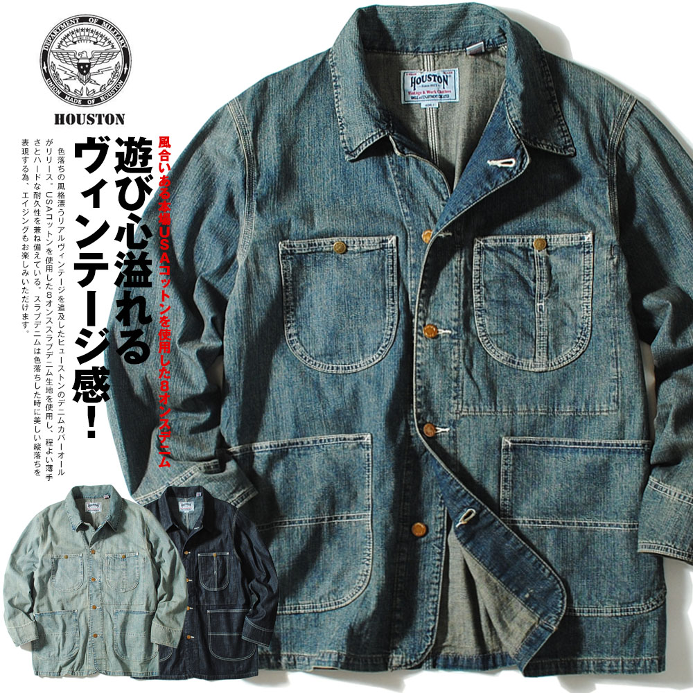 楽天市場】ヴィンテージ仕様 M-1965 DENIM FISHTAIL PARKA メンズ
