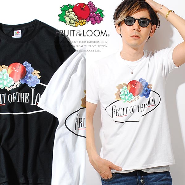 楽天市場 ロゴtシャツ フルカラークラシックロゴ Fruit Of The Loom ロゴプリント Tee 半袖 メンズ 夏物 白黒 夏服 フルーツオブザルーム フルーツプリント Re Ap