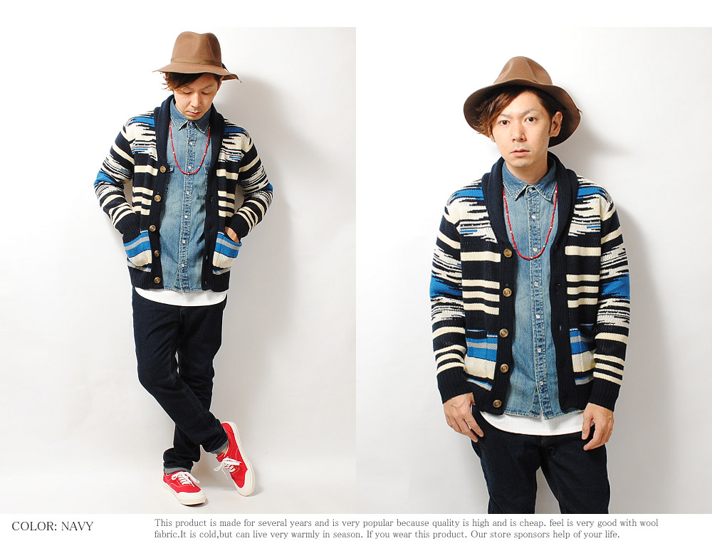 楽天市場 ネイティブ柄 ショールカラー ニット カーディガン ジャガード柄 メンズ カントリースタイル カウチン Re Ap