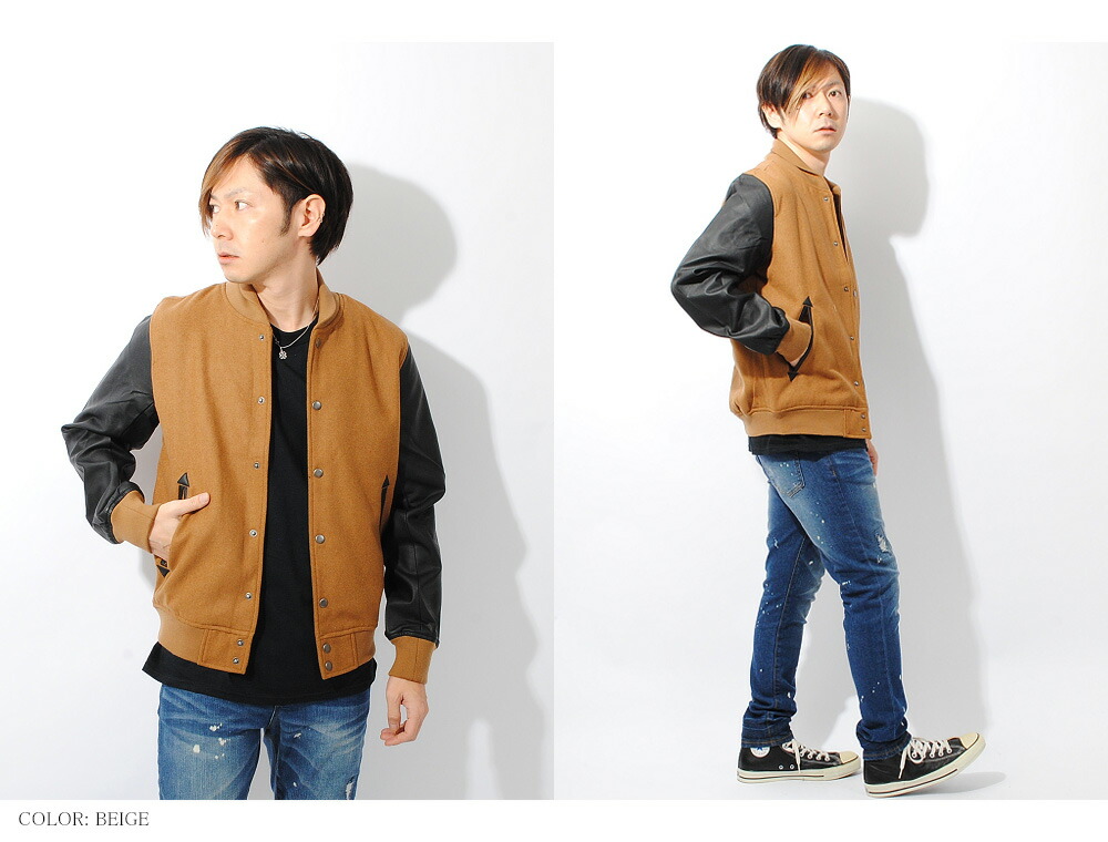 楽天市場 スタジャン メンズ メルトン ウール スタジアムジャケット 700gメルトン スタジアムジャンパー Puレザー キャメル ブラック ネイビー 冬服 アウター メンズファッション 送料無料sal Re Ap