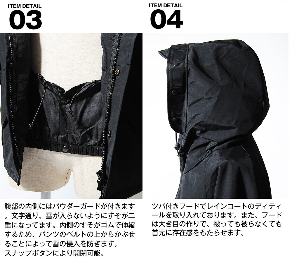 HOUSTON ヒューストン 米軍 ECWCS PARKA Gen1型 エクワックス