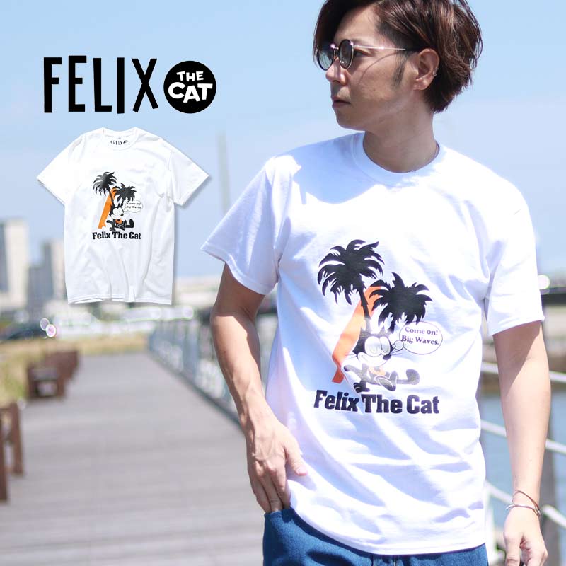 父の日 Tシャツ 30 40 50代 ゆったり アニマル アメカジ カレッジロゴ ダイナソー ファッション メンズ 動物 半袖 夏 春 服 最大 50 Offクーポン メンズ 父の日 Tシャツ 30 40 50代 ゆったり アニマル アメカジ カレッジロゴ ダイナソー ファッション メンズ 動物 半袖 夏 春 服 最大 50 Offクーポン メンズ