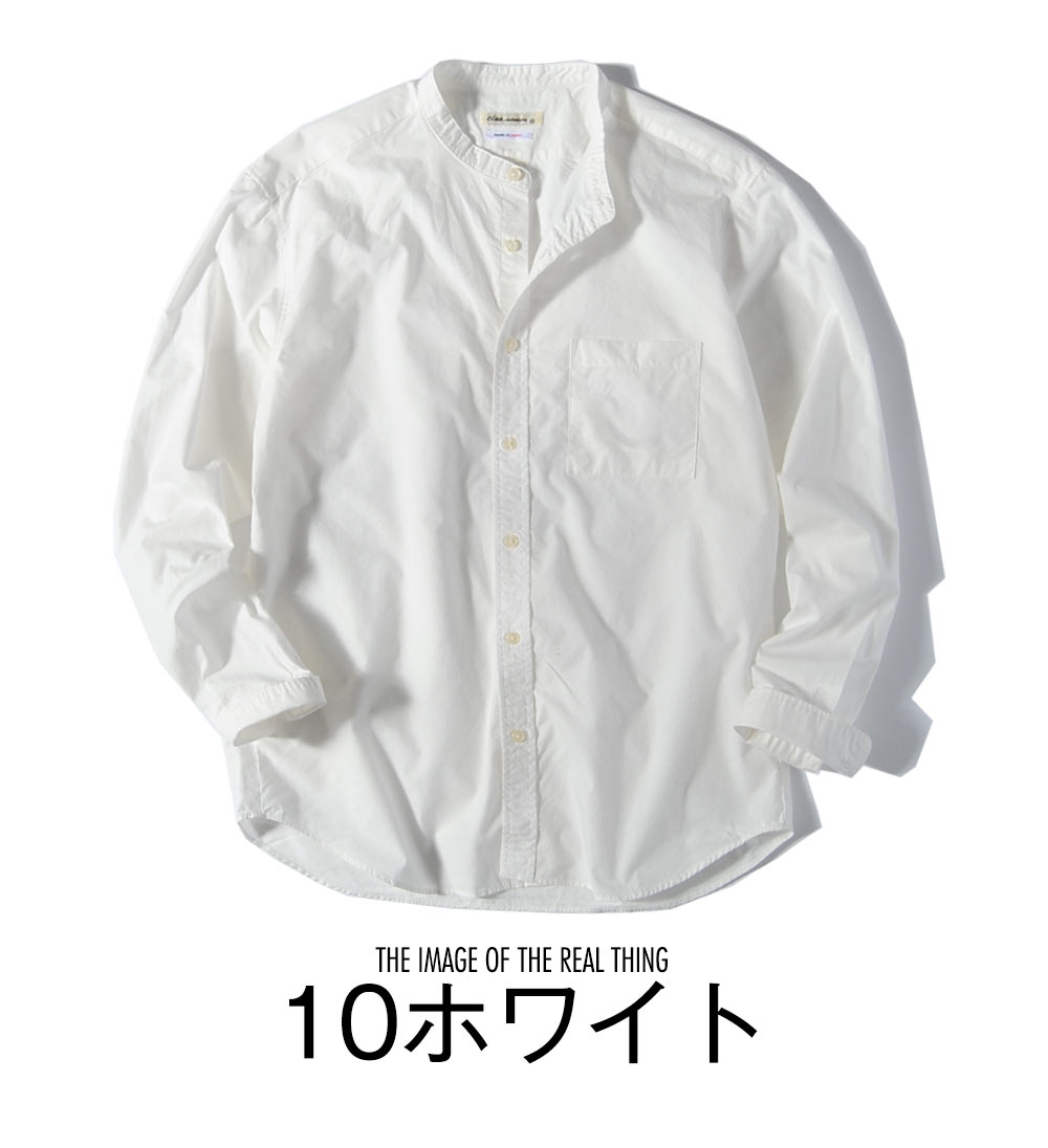楽天市場 日本製 バンドカラーシャツ タイプライターシャツ ノーカラー ロングシャツ メンズロングシャツ ストライプシャツ ロング丈 無地 長袖 スタンドカラー セミロング丈 国産 Re Ap