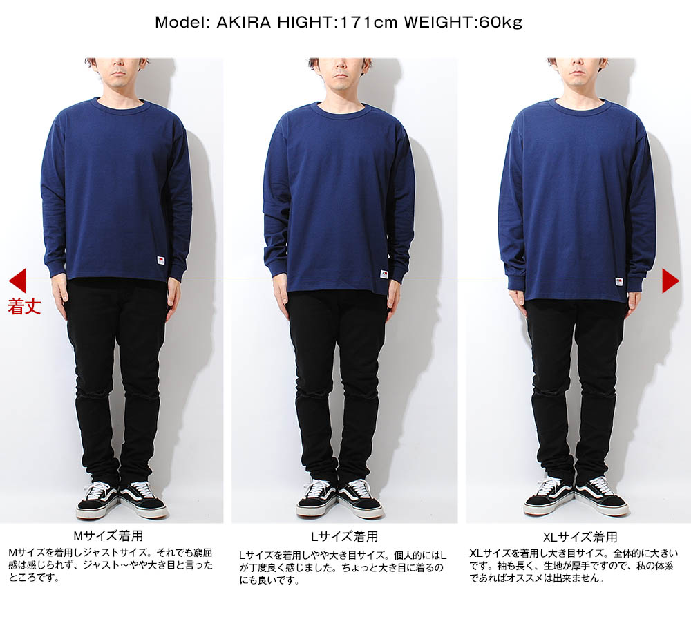 ロンT ヘビーウェイト Tシャツ 長袖 8.5oz FRUIT OF THE LOOM フルーツ