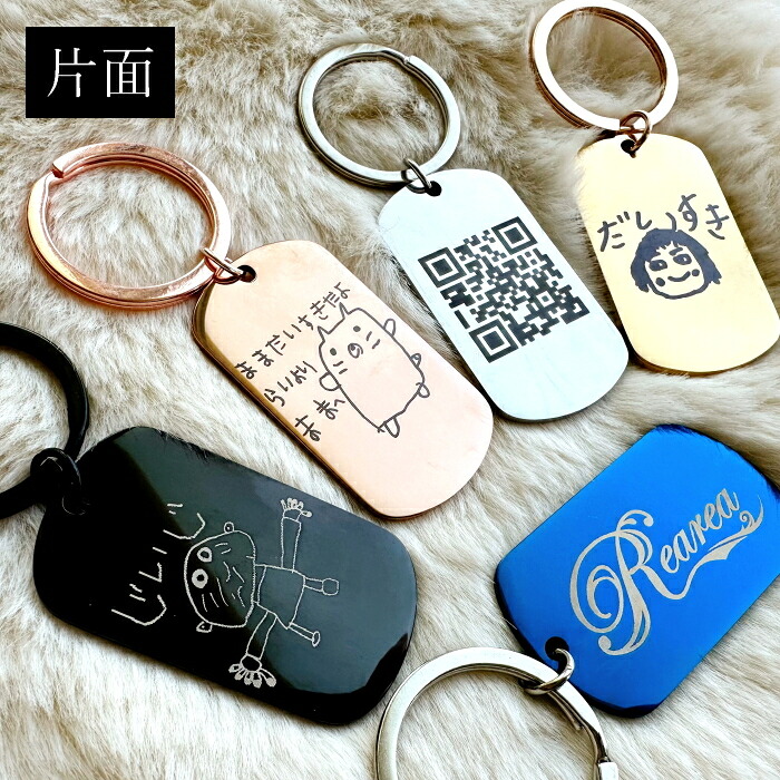 楽天市場】【2点セット】ステンレス製タグ 写真・ペア彫刻 ドッグタグ