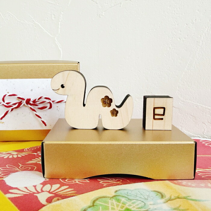 楽天市場】☆午年干支 置物 むつみ【銀座大和屋謹製】 お年賀 に喜ば