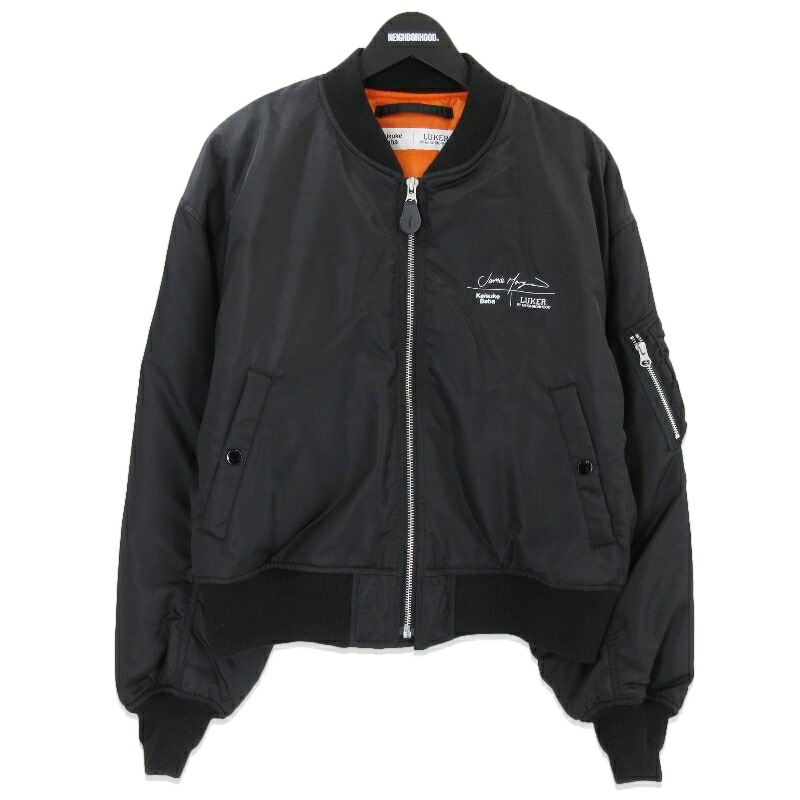 Neighborhood MA-1 Thinsulate フライトジャケット 黒 NEIGHBORHOOD(ネイバーフッド) / ネイバーフッド/16AW/MA-1