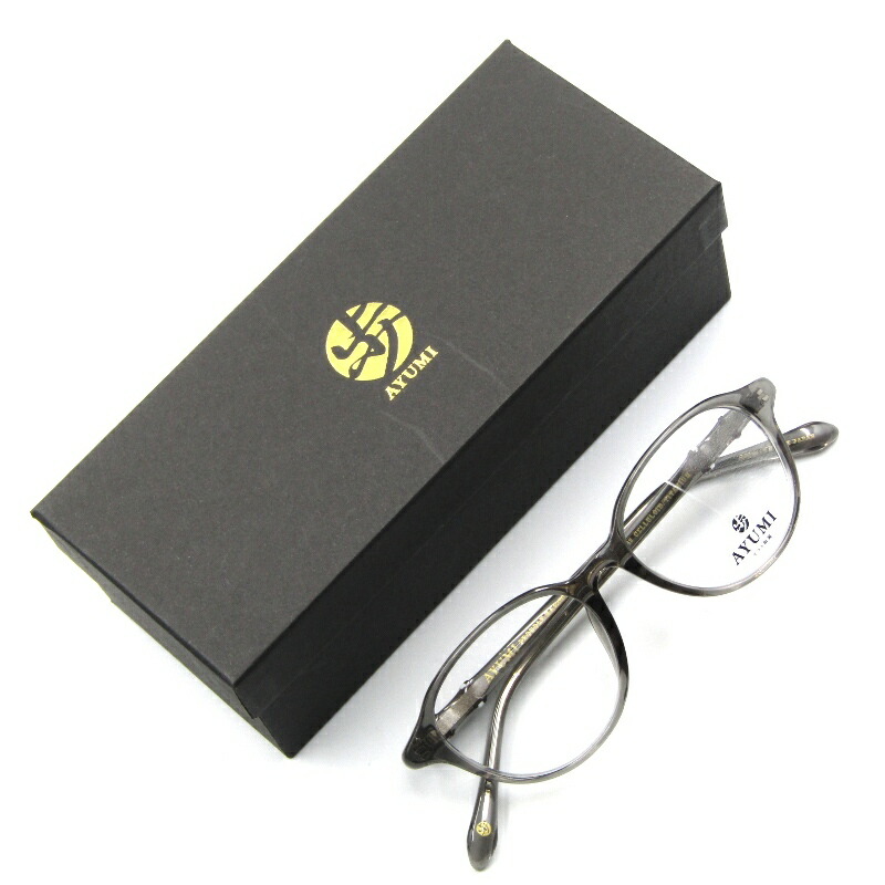 楽天市場】【堀内宗完宗匠書付】岐阜県 林英仁作 瀬戸茶入 銘「庵の友