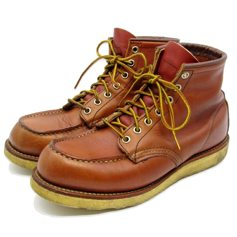 【希少】ヴィンテージ97年製レッドウィング スーパーソール 204 デッドストック レッドウイング RED WING 204 404 オロラセット