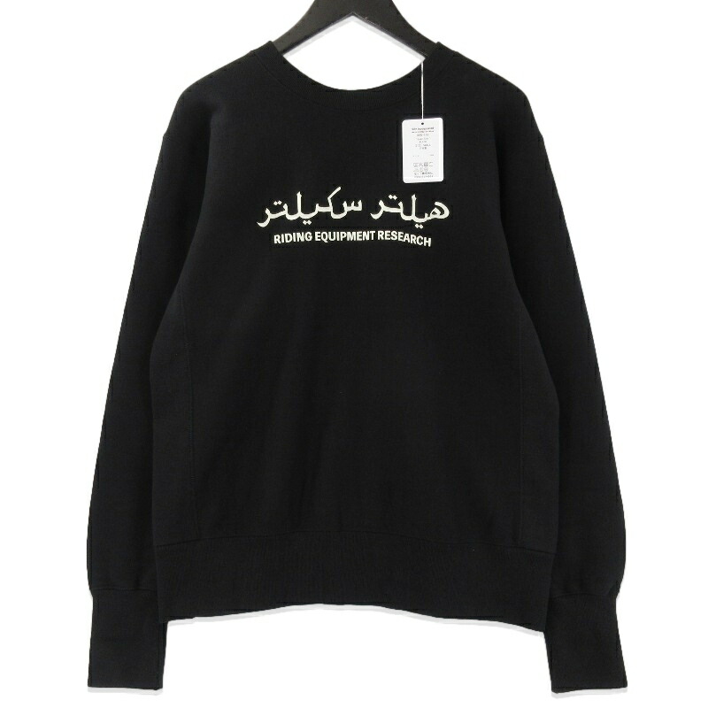 楽天市場】【中古】未使用 XX DEVELOPMENT ダブルエックス