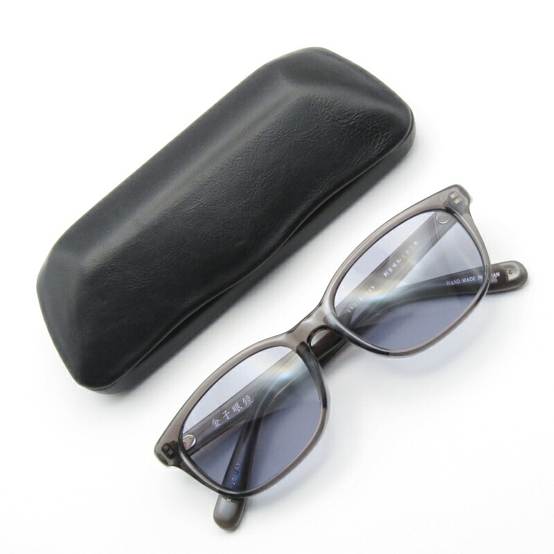 金子眼鏡 グレー系 楽天市場】【中古】金子眼鏡 サングラス KC 70 LBR グレー