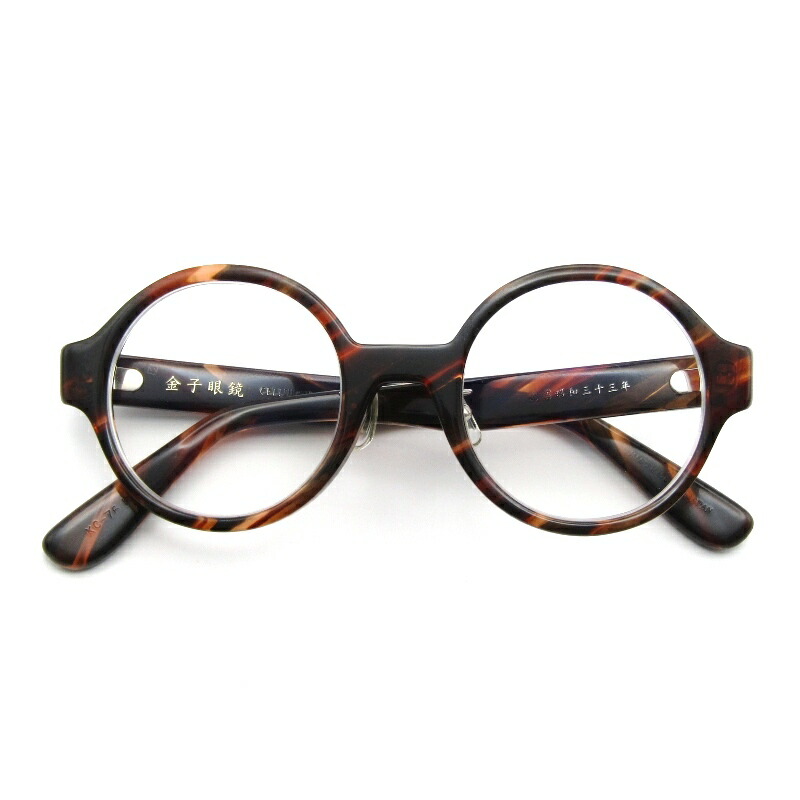 ブラック ラウンド型 サングラス　金子眼鏡 ブラック ラウンド型 サングラス 金子眼鏡 金子眼鏡 ラウンド