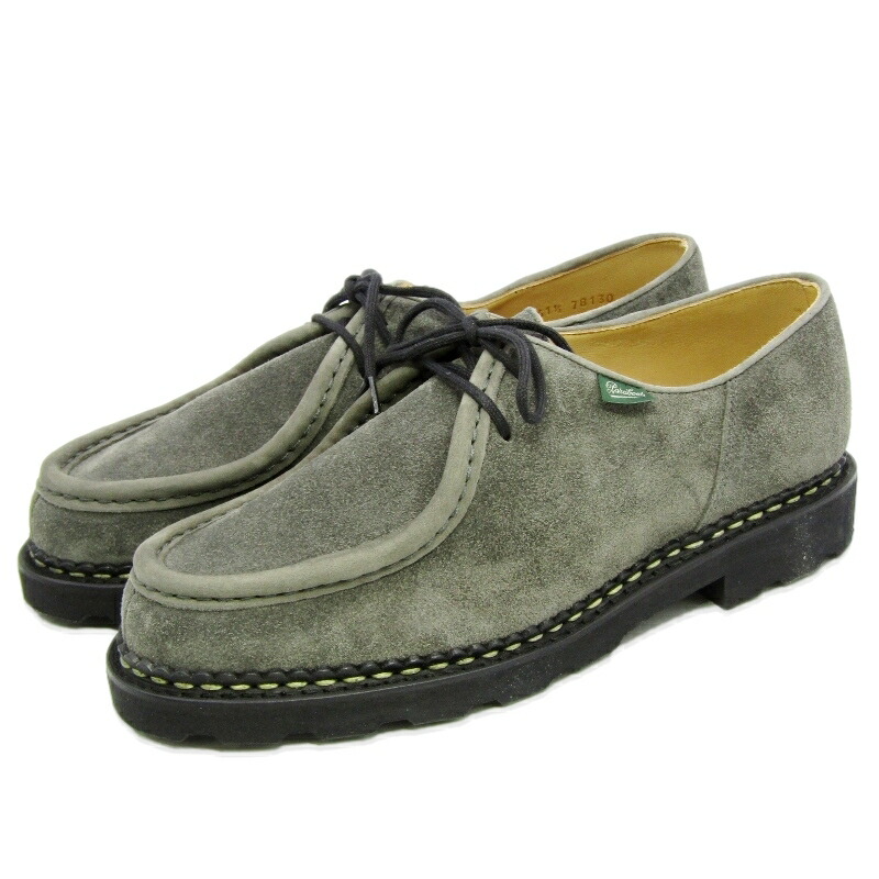楽天市場】【中古】 Paraboot (パラブーツ) THIERS ティエール 8.5