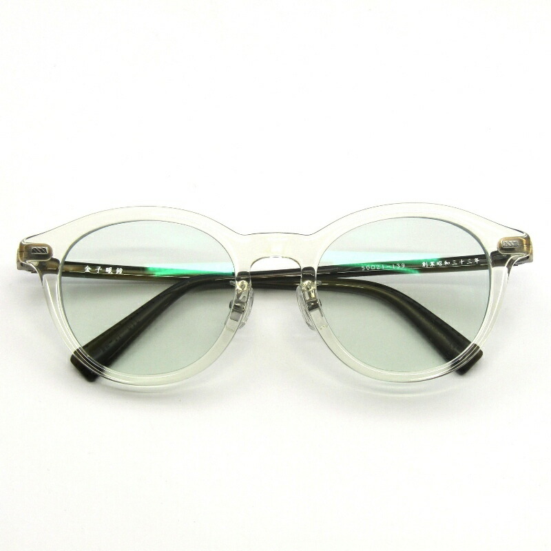 楽天市場】【中古】金子眼鏡 KANEKO OPTICAL VINTAGE KV-65 BK 楽天市場】【中古】金子眼鏡 KANEKO OPTICAL VINTAGE KV-65 BK