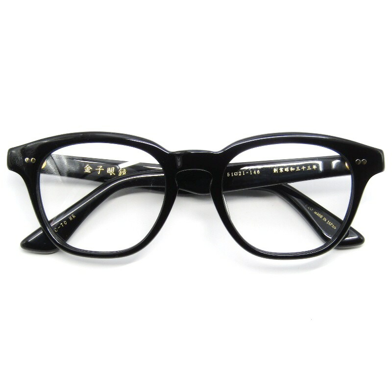 希少 金子眼鏡店 泰八郎謹製Exclusive VI 黒 メガネ 楽天市場】金子眼鏡 泰