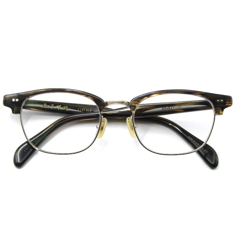 楽天市場】【中古】金子眼鏡 カネコガンキョウ サングラス KV-98 ツー