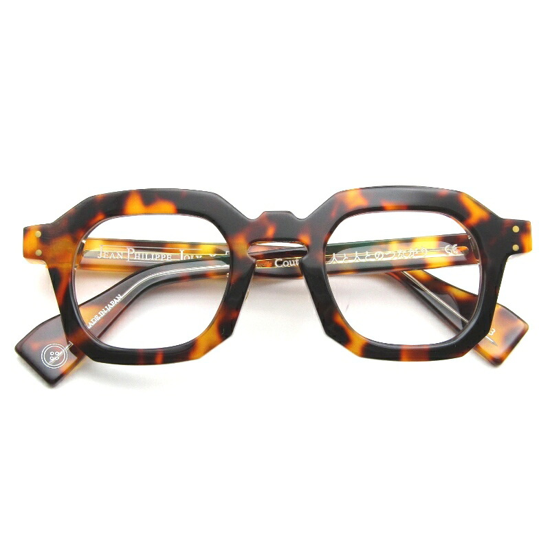 【中古】美品 JEAN PHILIPPE JOLY × Filton ジャンフィリップジョリー フィルトン サングラス Couture 日本製 C-3 デミブラウンクチュール パリジャン フレンチウェリントン クリアレンズ メガネ 眼鏡 サングラス 65009696 24,090円