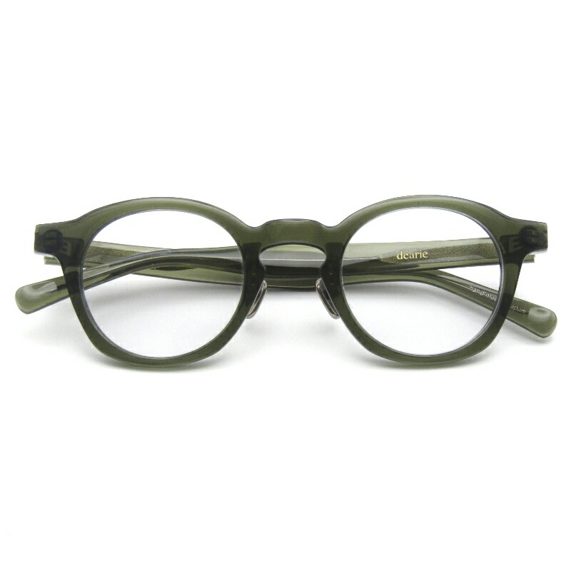 【中古】kearny カーニー 黒眼鏡 dearie 日本製 ディアリー セルロイド 豆の町 clear green点火装置薄墨色 眼鏡 メガネ 黒眼鏡 65009782
